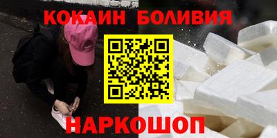 прущие грибы Малгобек