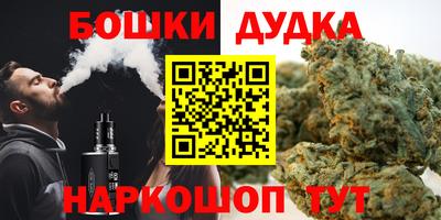 кокаин Малоярославец
