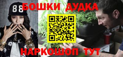 кокаин Малоярославец