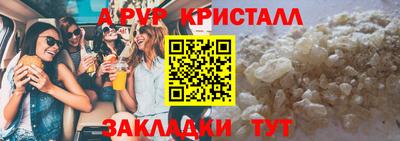 кокаин Малоярославец