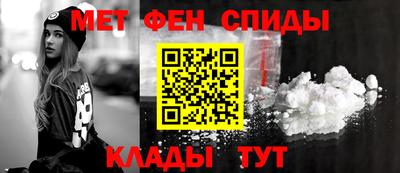 кокаин Малоярославец