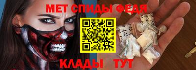 прущие грибы Малгобек