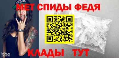 кокаин Малоярославец