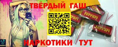 кокаин Малоярославец