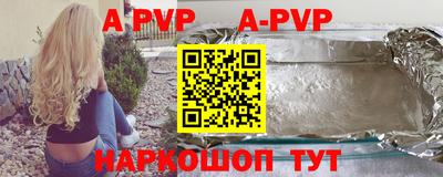 кокаин Малоярославец