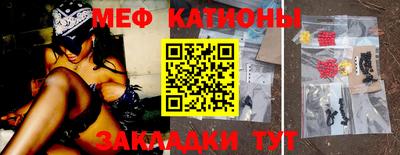 кокаин Малоярославец